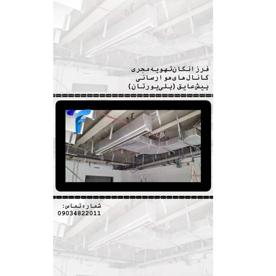 1753609018061.webp