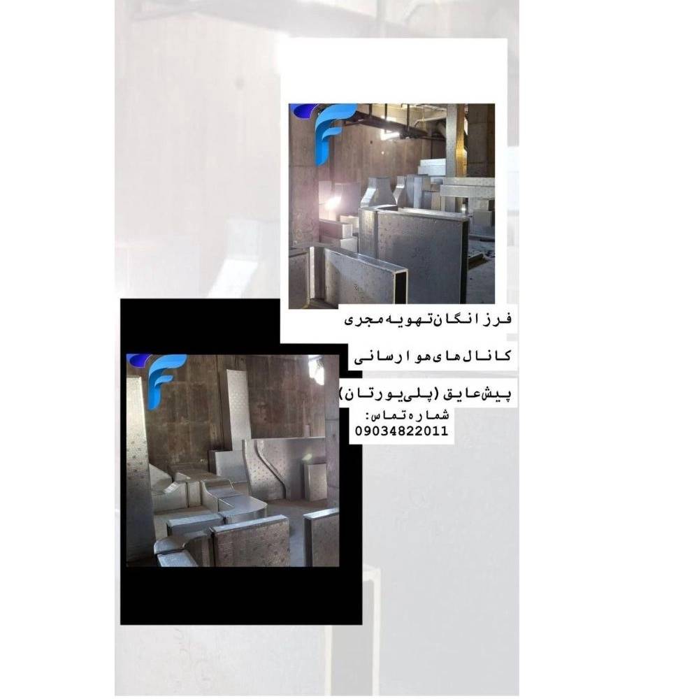 1753609031832.webp