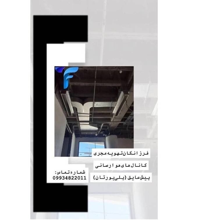 1753609065126.webp