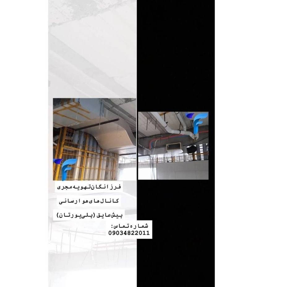 1753609094799.webp