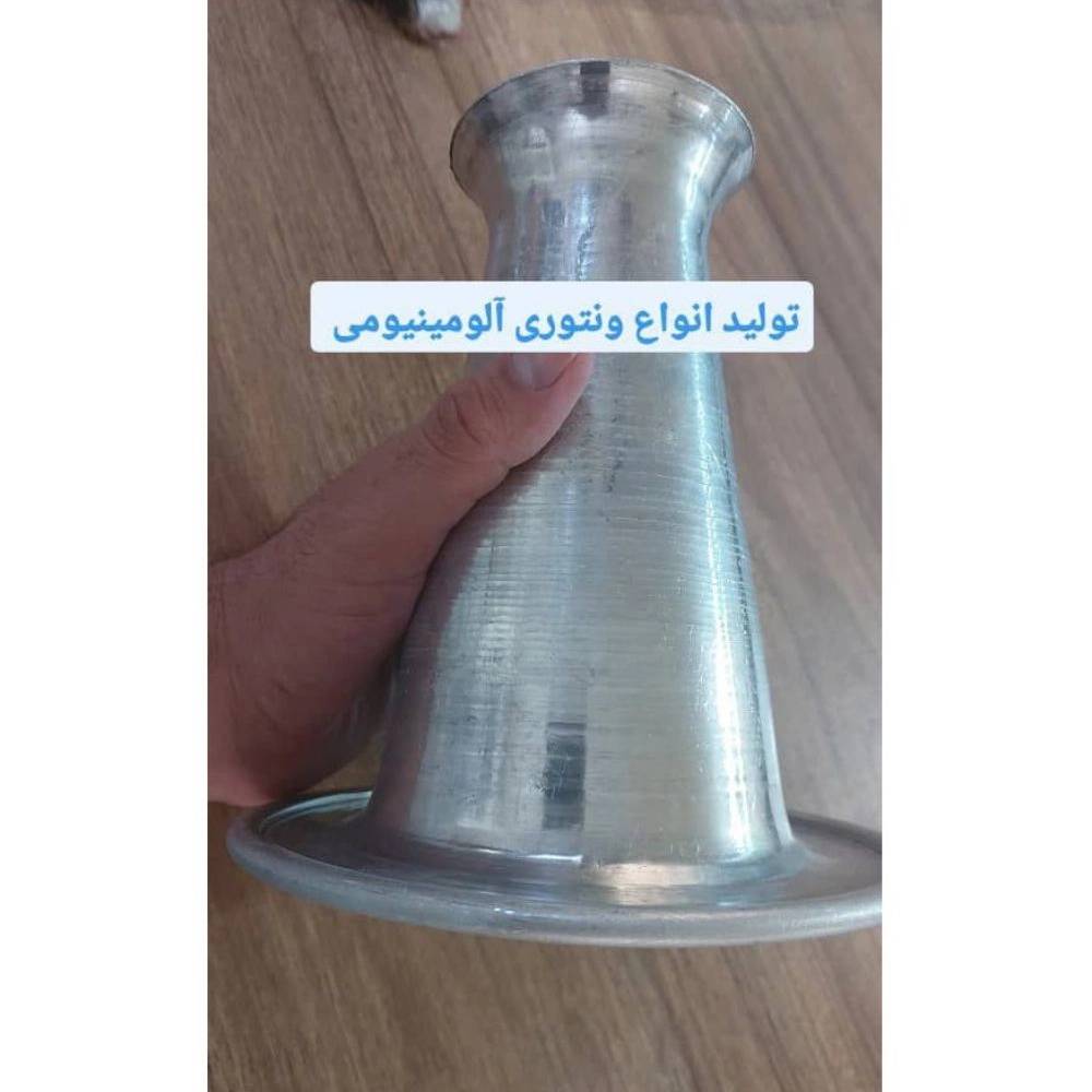 1754118132866.webp