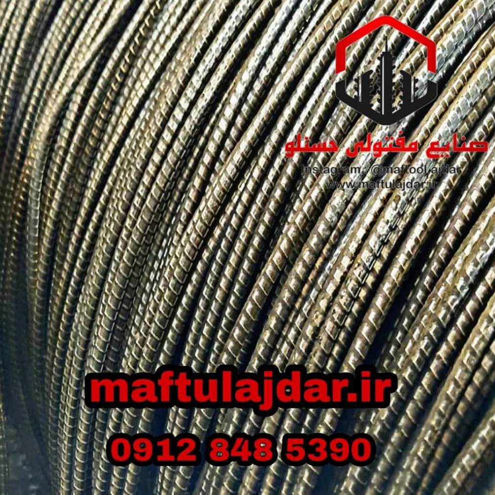 1757407842032.webp
