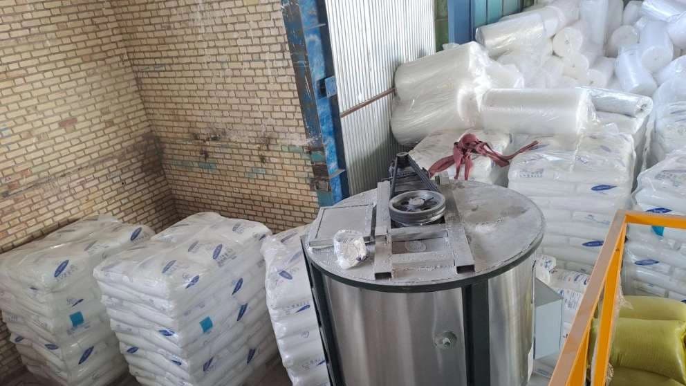 شرکت تعاونی آرام نور