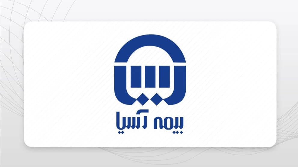 شرکت آرکا گستر پریمن