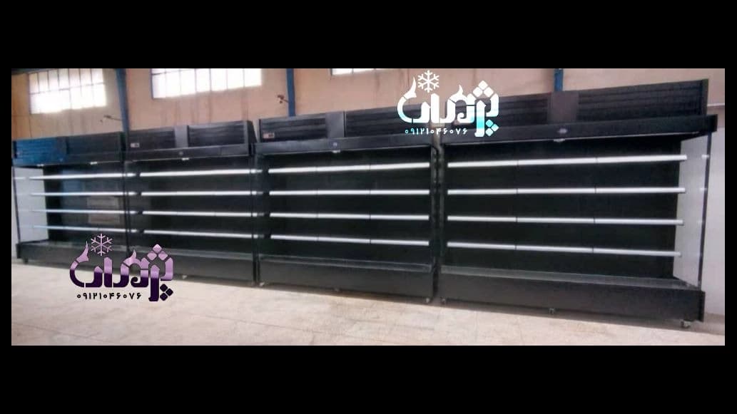 یخچال فروشگاهی