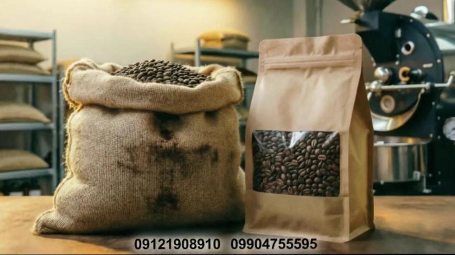 فروش قهوه ترکیبی ۵۰ عربیکا ۵۰ روبوستا عمده در تهران