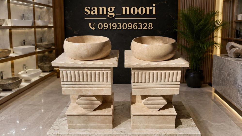 خرید روشویی سنگی باکیفیت در تهران