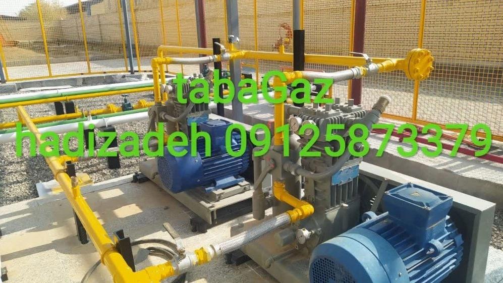 فروش و نصب پمپ گاز مایع LPG تاباگاز با خدمات تخصصی