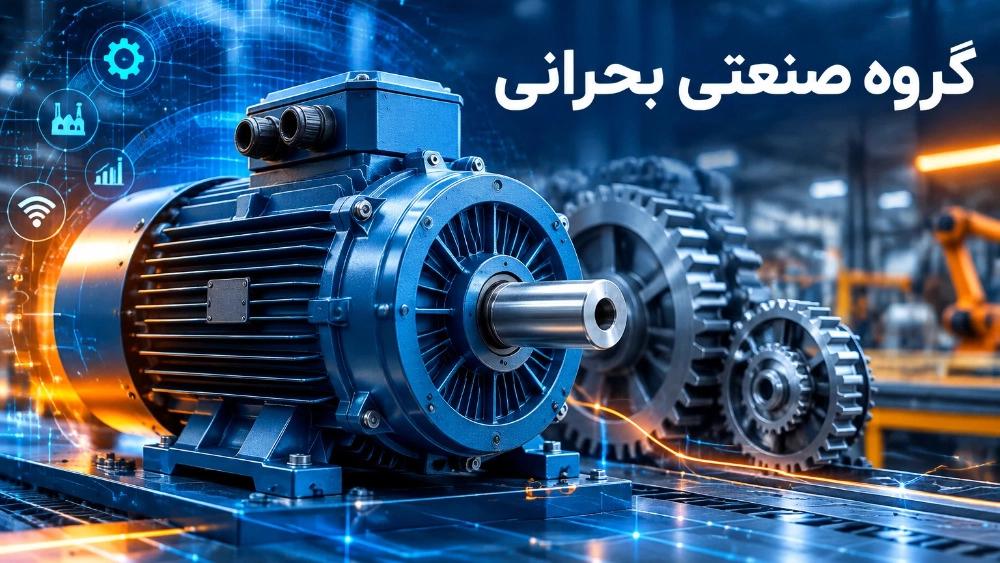 اتوماسیون صنعتی چیست و چرا انتخاب تجهیزات مناسب، سرنوشت کارخانه شما را تعیین می‌کند؟