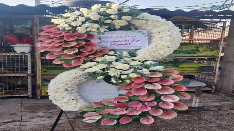 ارسال شبانه روزی پایه گل و استند با آماده سازی فوری