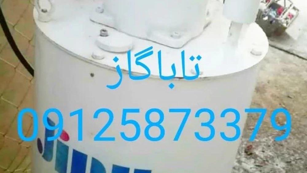 ساخت تبخیرکن LPG صنعتی با قیمت مناسب در تهران | تاباگاز ویژه
