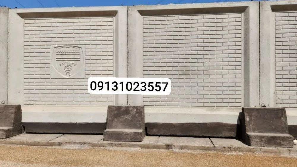 راهنمای انتخاب و خرید قالب بتن دیوار در اصفهان با قیمت کارخانه
