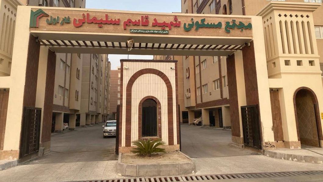 رویکرد مهندسی و پایدار در مسکن‌ سازی بندرعباس