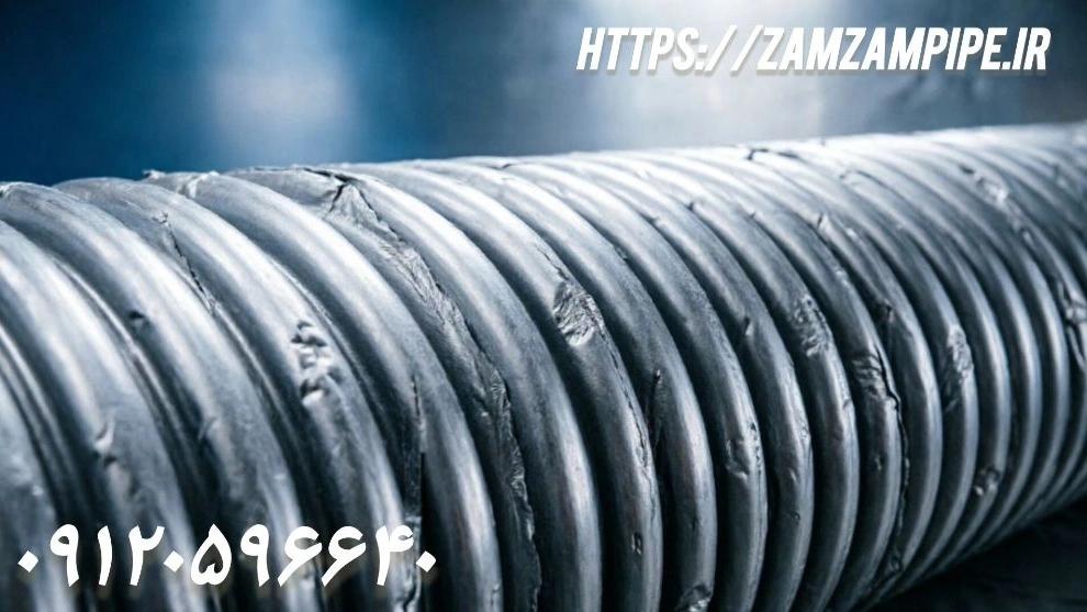 لوله کاروگیت چیست؟ راهنمای کامل کاربردها، مزایا و نکات خرید!