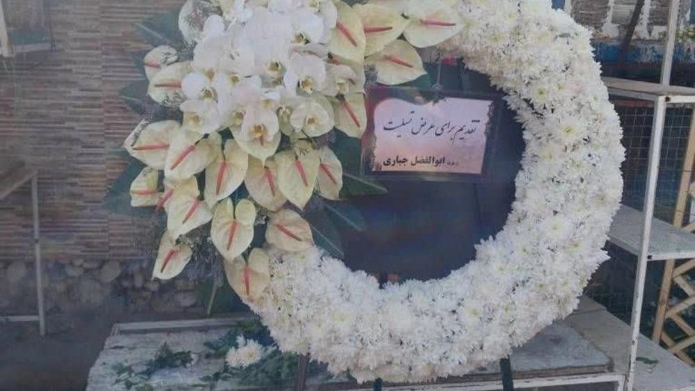 گل‌فروشی آنلاین و شبانه‌روزی حسنی در جردن تهران با ارسال فوری