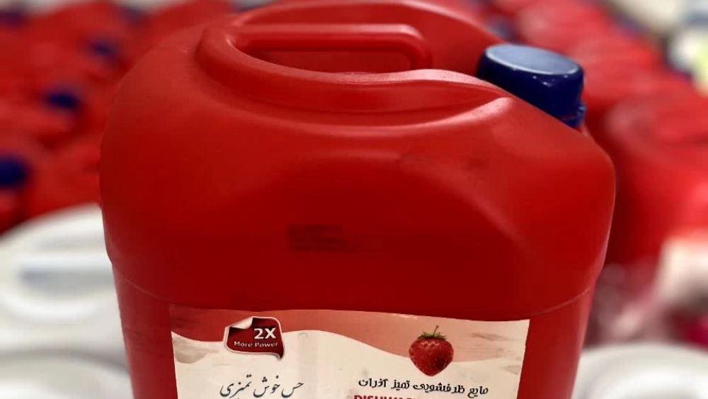 فروش عمده مایع ظرفشویی در همدان با قیمت رقابتی و مناسب امروز