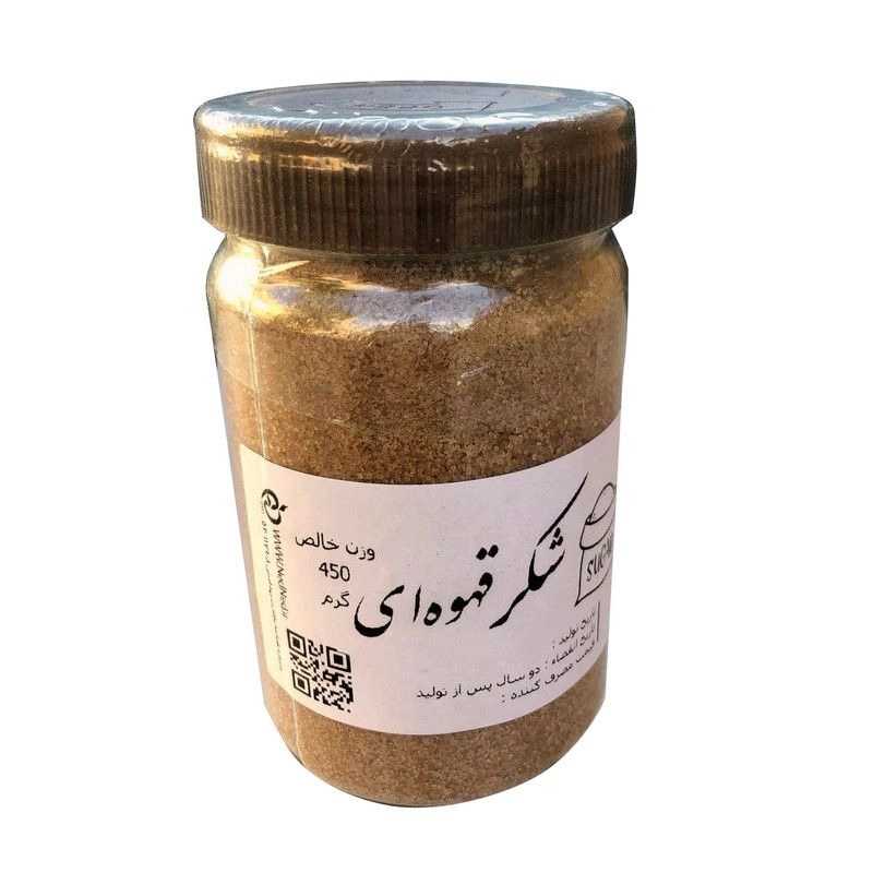 شکر قهوه ای ندند - 450 گرم
