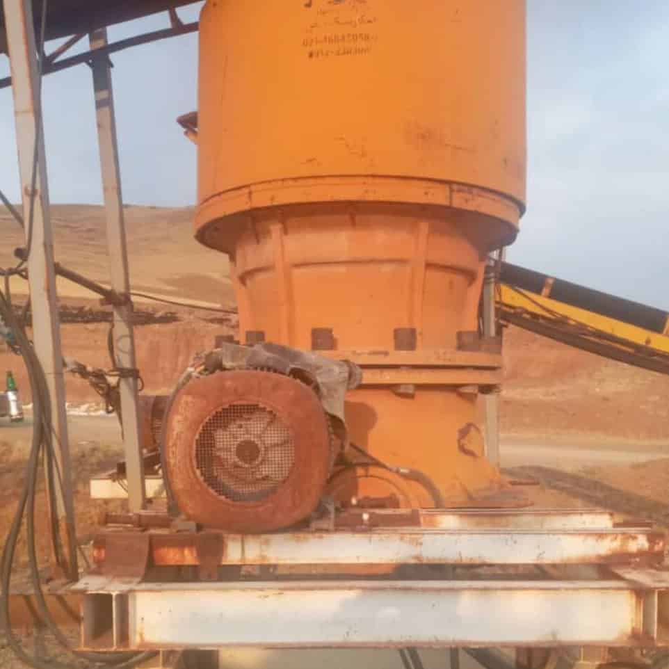 هیدروکن سوپر یو