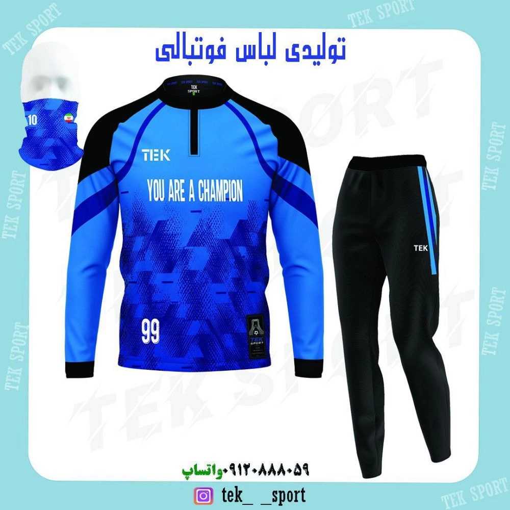 1791109841378.webp