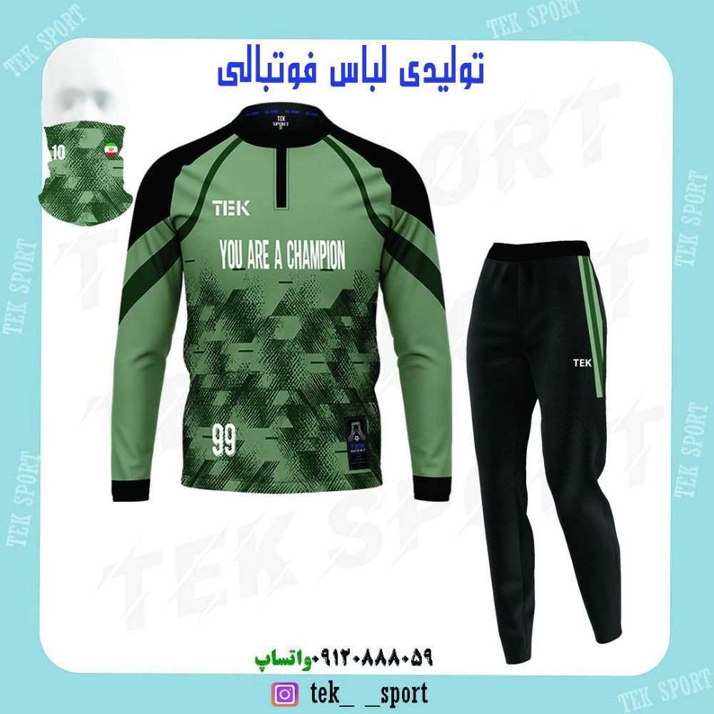 1791109847717.webp