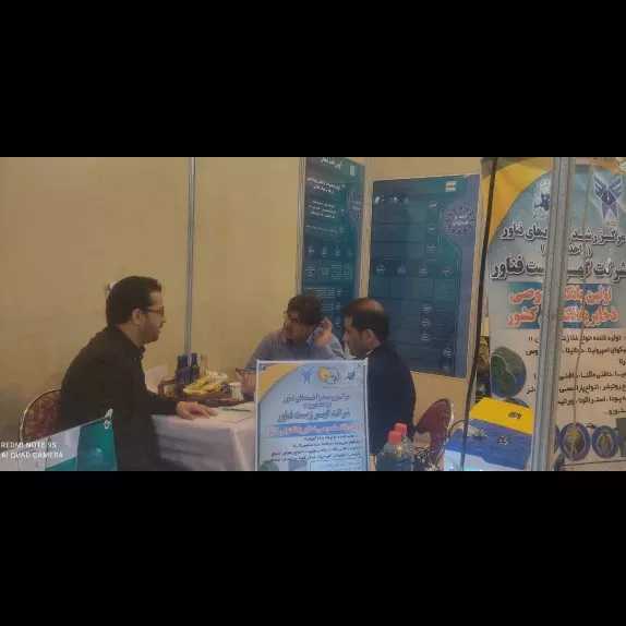 شرکت در نمایشگاه عصر امید خرداد ماه ۱۴۰۱