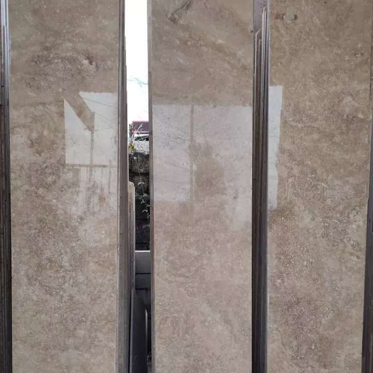 سنگ حسینی سنگ حسینی