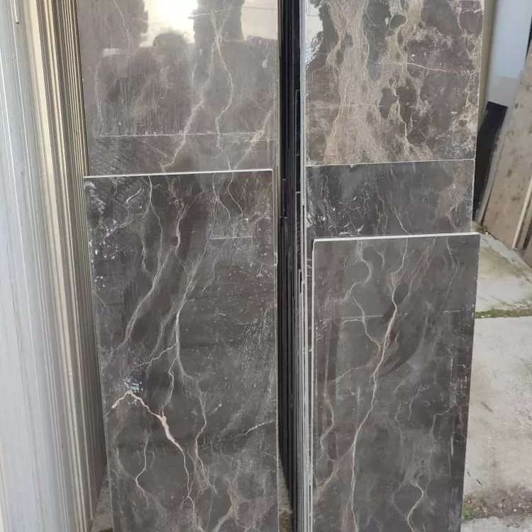 سنگ حسینی سنگ حسینی