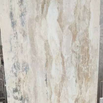سنگ حسینی سنگ حسینی