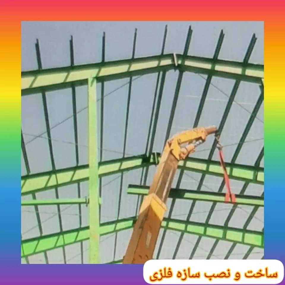1690193495878.webp