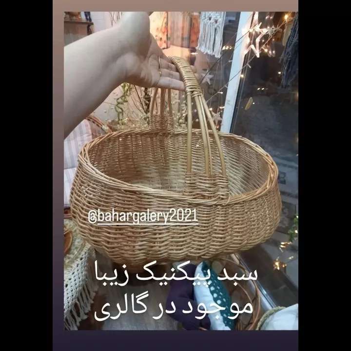 صنایع دستی صنایع دستی