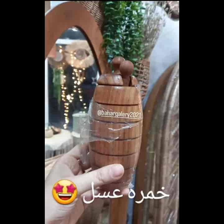 1691044945356.webp
