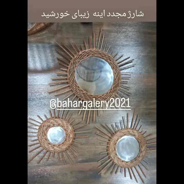 1691045142555.webp