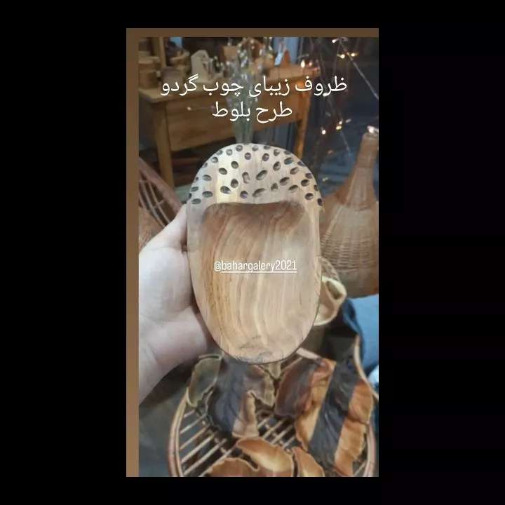صنایع دستی صنایع دستی