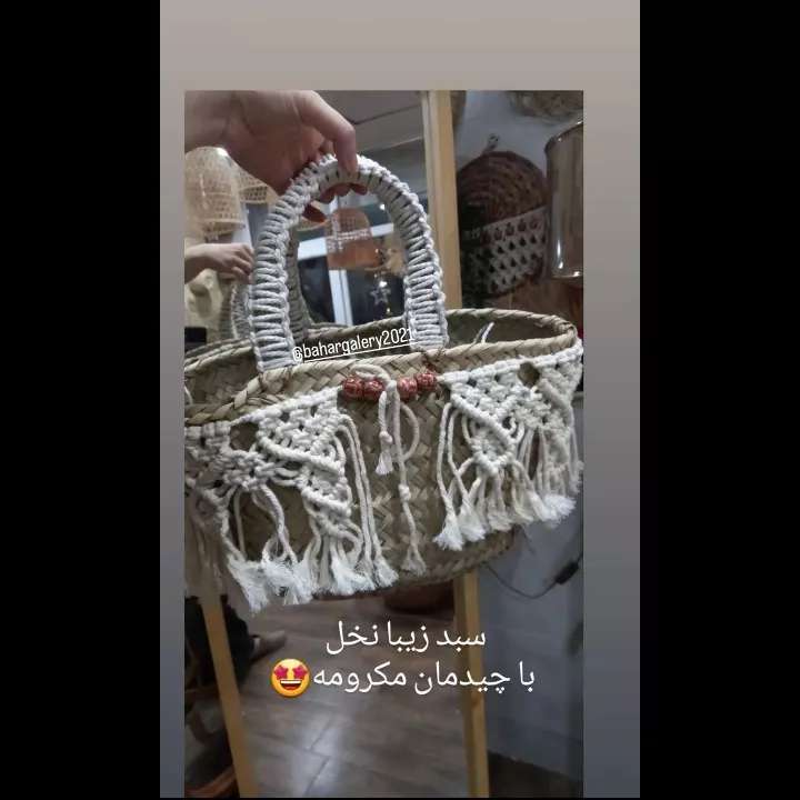 صنایع دستی صنایع دستی