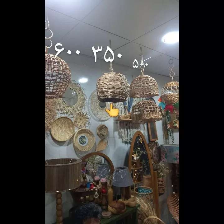 صنایع دستی صنایع دستی