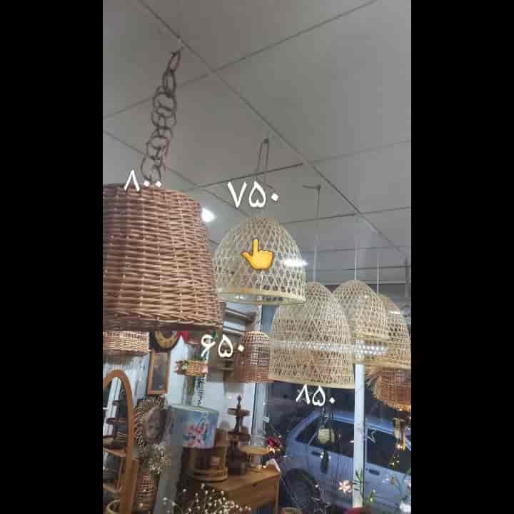 1691046845385.webp