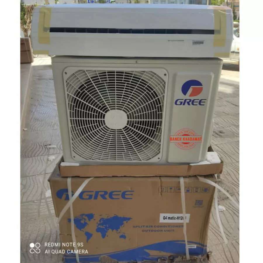پخش کولرگازی شهرکرد مهندس حسینی پخش کولرگازی شهرکرد مهندس حسینی