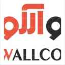 تولید و توزیع جلو پنجره ای سپر و چراغ خودرو بازرگانی والکو در کرج