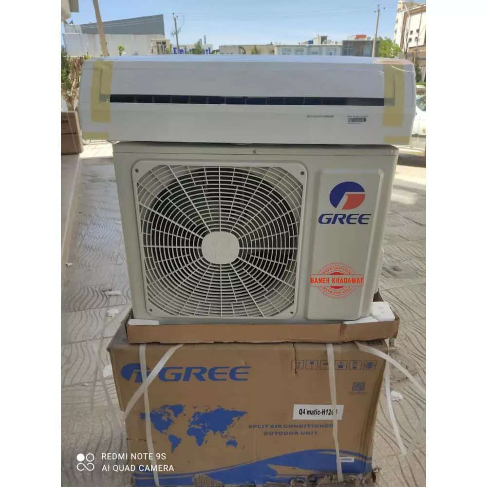 پخش کولرگازی شهرکرد مهندس حسینی پخش کولرگازی شهرکرد مهندس حسینی