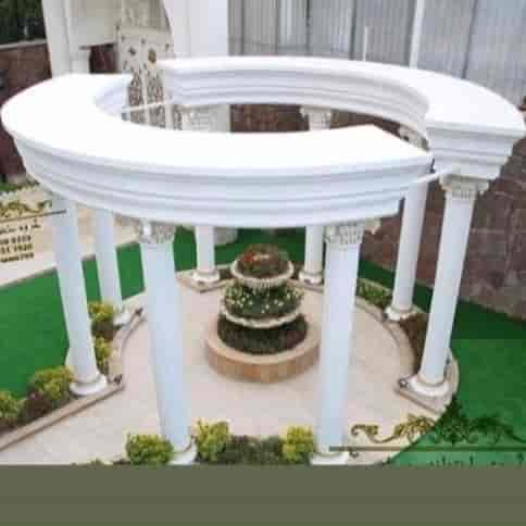 1694075500818.webp