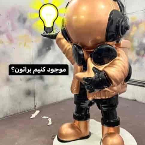 1694075689134.webp
