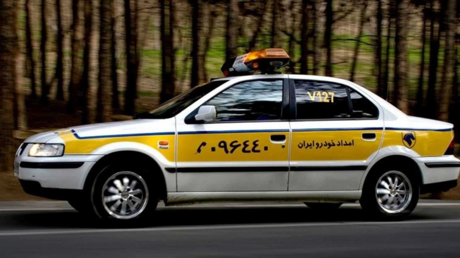 امدادخودروخودروبر نوری درشیروان