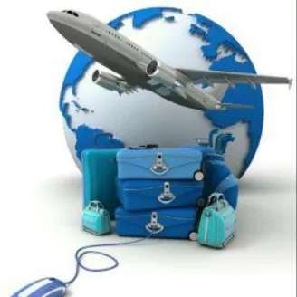 آژانس هواپیمایی آژانس هواپیمایی