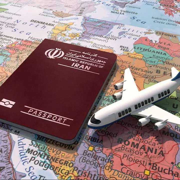 آژانس هواپیمایی آژانس هواپیمایی