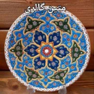 گالری متین گالری متین