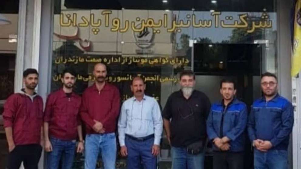 آسانسور و آسانبر آپادانا