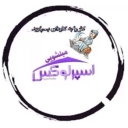 مبل شویی قالیشویی و خشکشویی مبلمان اسپرلوکس در غرب تهران
