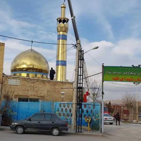 گنبد و گلدسته سازی