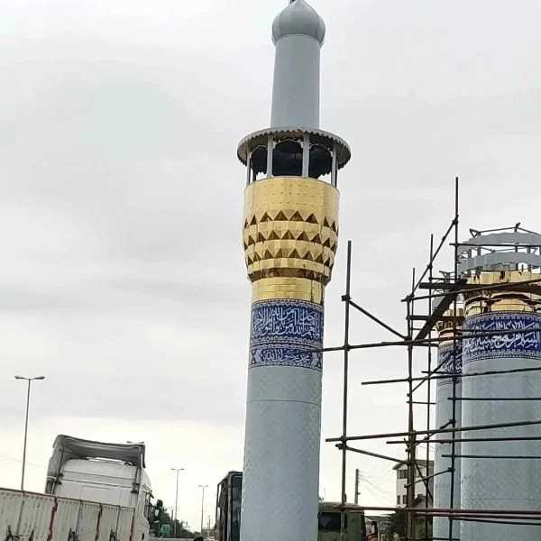 گنبد و گلدسته سازی