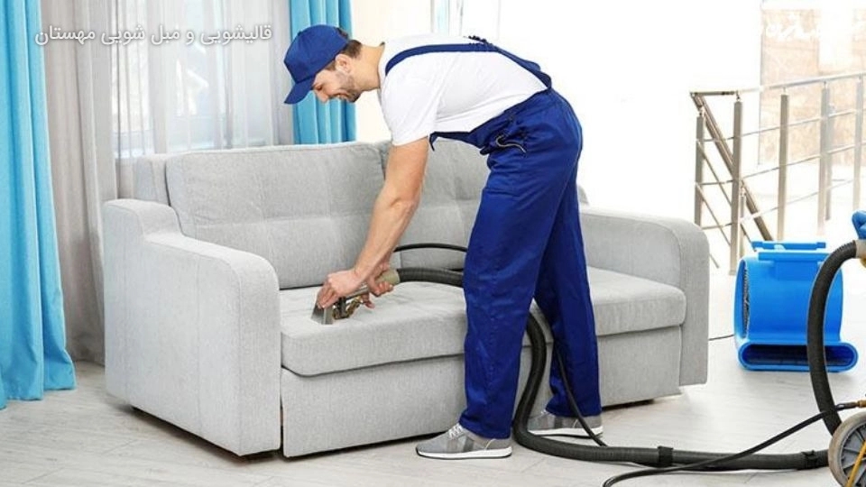 ☑️ یک مبل شویی خوب باید چه ویژگیهایی داشته باشد؟